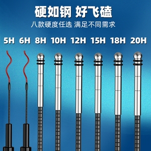黑坑专用8h10h12h15h20h碳素超硬飞抄飞磕竿抢鱼竿竞技竿钓鱼竿