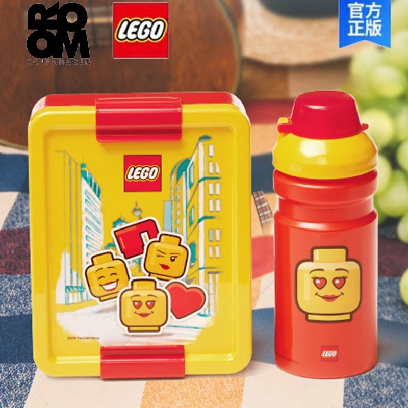 正版room乐高人仔头水杯儿童水瓶便携餐盒可爱卡通幻影忍者塑料杯