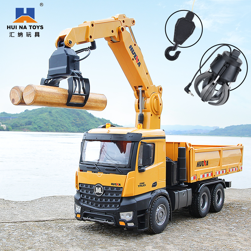 多功能遥控重型货车抓木合金玩具
