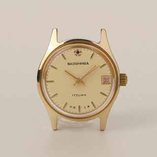 31mm国货上海产宝石花库存复古金壳黄面单日历手动机械表手卷手表