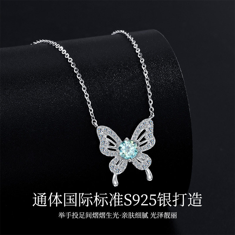 s925通体纯银马尔代夫蓝50分蝴蝶颈链莫桑石项链高级感轻奢锁骨链