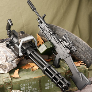 【玩具枪加特林机关枪重机枪图片】玩具枪加特