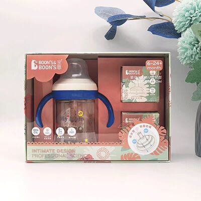 恩成长型PPSU奶瓶一瓶二用学饮杯