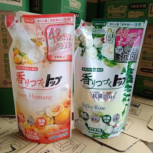 日本进口狮王top香氛柔顺洗衣液