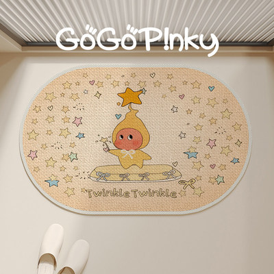 门口脚垫卡通星星人亚麻地垫家用浴室卫生间门口吸水防滑速干脚垫