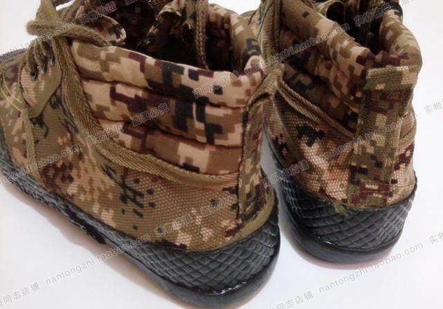 Boots militaires - Ref 1399710 Image 4