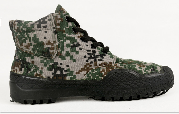 Bottes militaires - Ref 1399703 Image 4