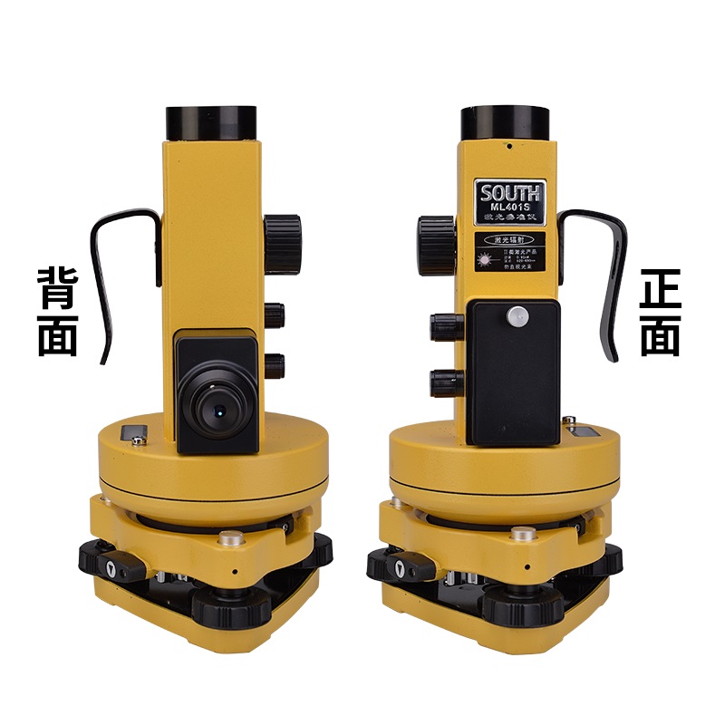 南方激光垂准仪铅垂仪ML401S高精度激光对中指向工程测绘