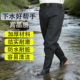 户外耐用尼龙 捕鱼专用雨裤 PVC下水齐腰裤 男女防水耐磨加厚齐腰裤