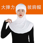 食品厂工作防尘头套包头帽子车间透气男女披肩卫生网帽白色弹力帽