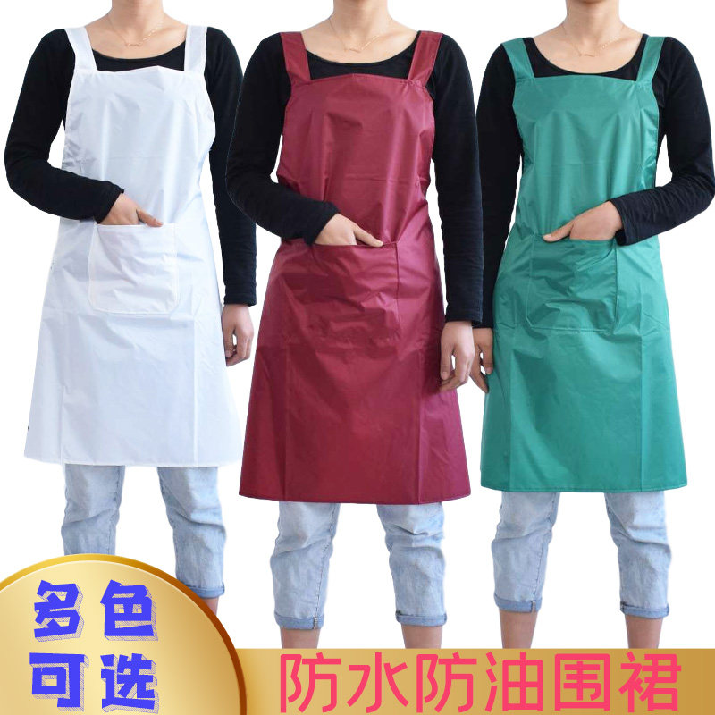 防水布围裙轻便薄款耐油厨房餐厅食品双肩带围腰围巾围兜女家用,家庭/个人清洁工具,围裙,淘宝优惠券,粉丝福利购,淘宝优惠卷