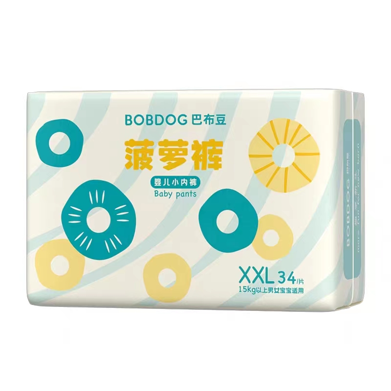 巴布豆新菠萝拉拉裤超柔透气婴儿尿不湿XXL34片小内裤2包起发货