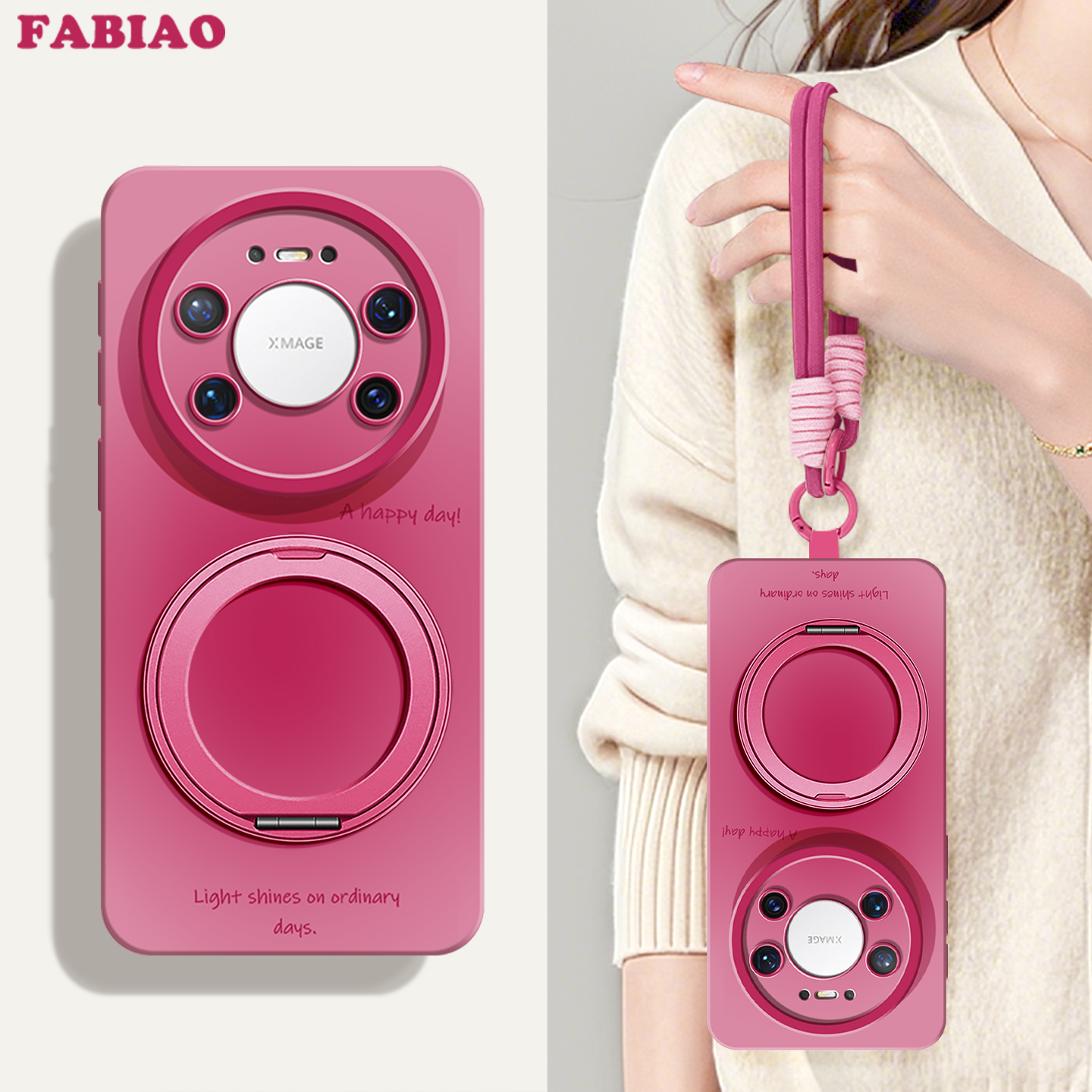 沃艾尼适用华为mate80新款手机壳