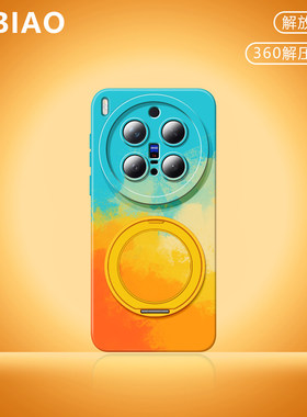 沃艾尼适用vivox300pro手机壳镜头全包x200旋转支架x200promini硅胶x100s镜头保护x300超薄x100ultra挂绳超薄