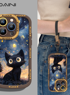 星空小猫适用苹果16手机壳创意梵高画iPhone15promax带手绳14液态硅胶13pro全包12奶油泡芙11情侣16pm防摔ins