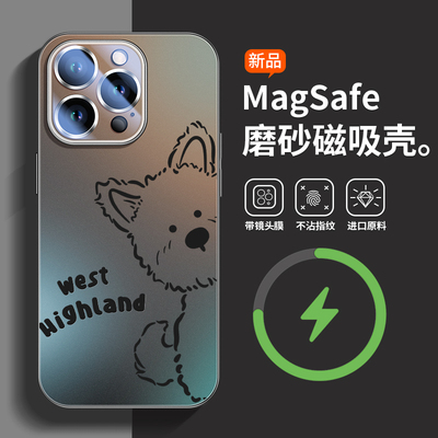 可爱西高地小狗适用苹果手机壳