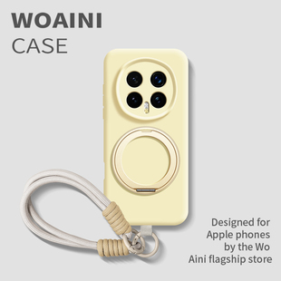 沃艾尼适用荣耀magic8pro手机壳新款奶黄色magic7pro进口硅胶真液态5纯色简约高级6pro带旋转支架ins挂绳男女