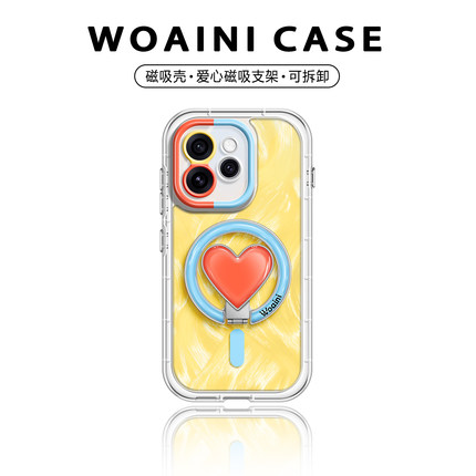 沃艾尼适用OPPOReno15Pro手机壳气囊防摔reno14透明13镜头全包12pro高级撞色reno11磁吸支架10女9网红reno8/7