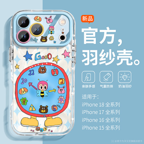 气囊防摔★镜头全包★高档硅胶