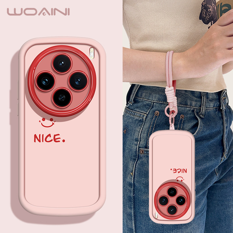 适用vivox200s手机壳磨砂泡芙硅胶x90pro网红x200爆款x100全包防摔x80亲肤不沾指纹x100女款小众带手绳保护套,3C数码配件,手机保护套/壳,淘宝优惠券,粉丝福利购,淘宝优惠卷