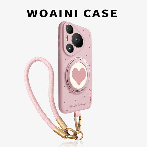 时尚ins爱心适用华为p70手机壳