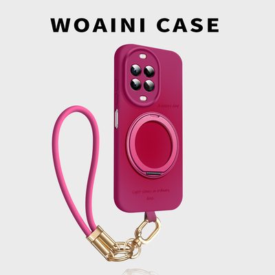 沃艾尼适用华为nova14渐变手机壳