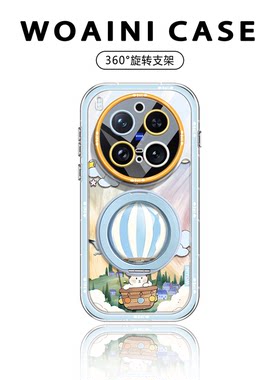 【店铺热销】适用vivox300手机壳