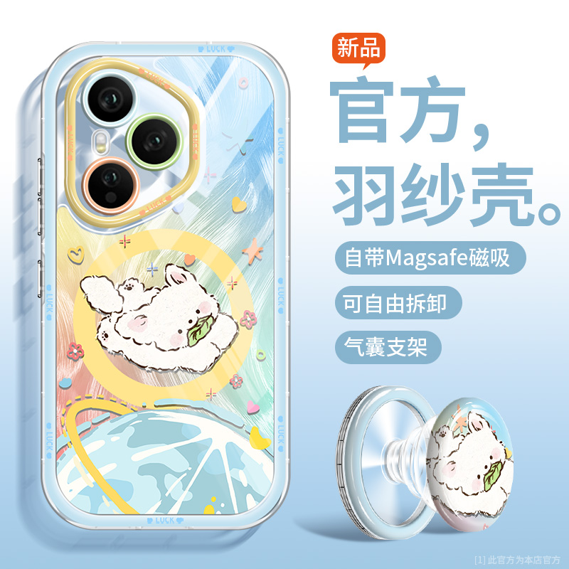 卡通星球小狗适用荣耀400手机壳