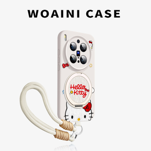 沃艾尼适用vivox300pro手机壳kitty猫x200ultra硅胶全包x200s挂绳防摔x100Spro带360支架x300高颜值x100p韩系