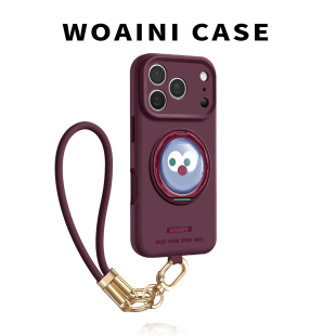 沃艾尼适用苹果18Pro手机壳勃垦第红iPhone18promax液态硅胶17pm大眼仔16旋转支架15全包14小众简约13手绳12p