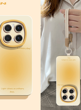 适用荣耀magic8pro手机壳全包镜头magic6高级magic5pro超薄硅胶magic4防摔耐磨magic7带手绳magic3pro保护套