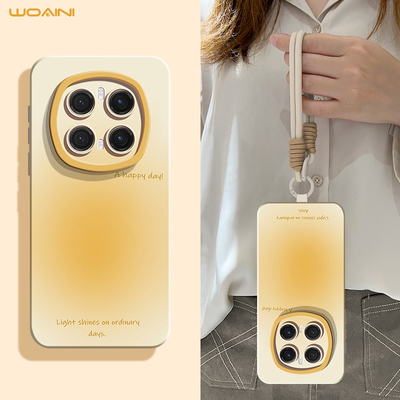 带手绳荣耀magic7pro手机壳