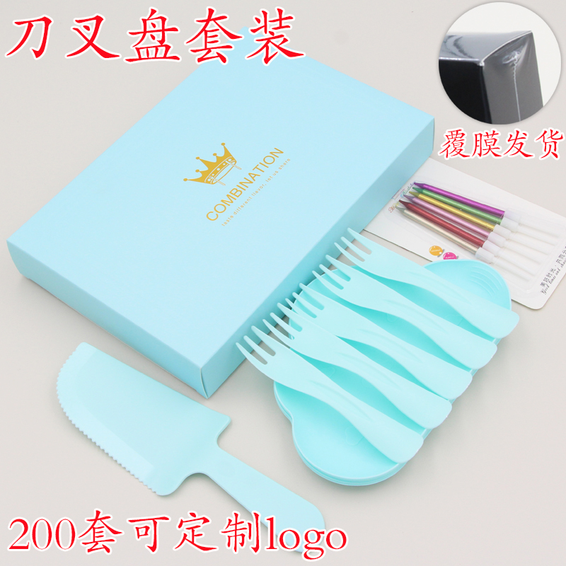 新款云朵水滴盘帽子蜡烛套装