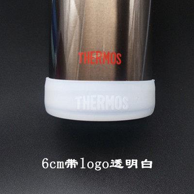 膳魔师超细保温杯JNS JNY JNO-250 350ml 6cm杯垫带LOGO硅胶底套