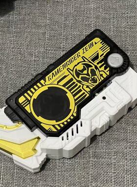 假面骑士歌查德DX界外者善意Zein变身驱动器腰带善意密钥01密钥