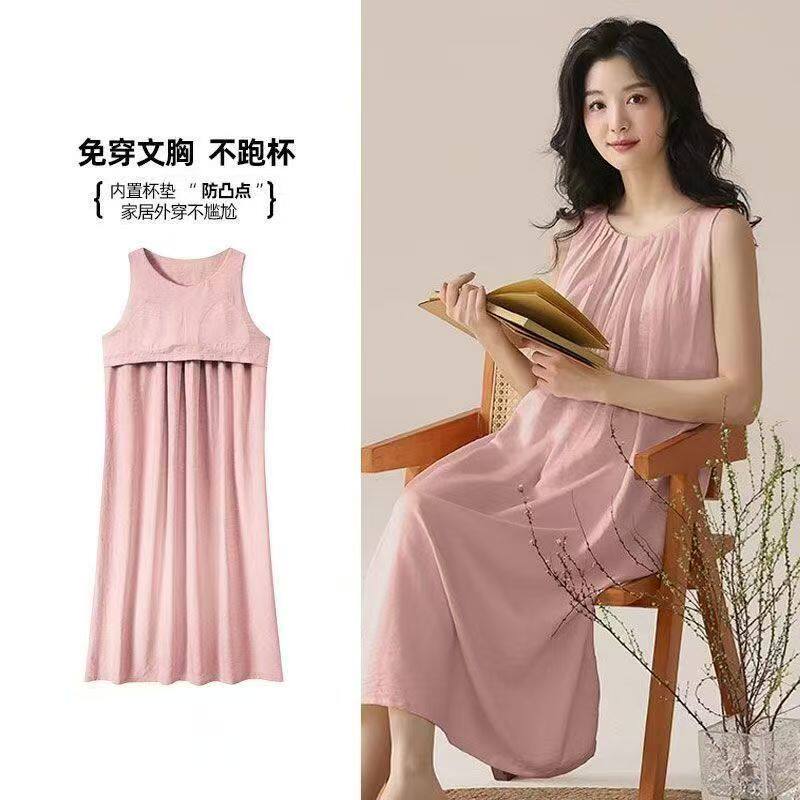 新款夏季睡衣女连衣裙女士妈妈带胸垫吊带背心可外穿中长款家居服