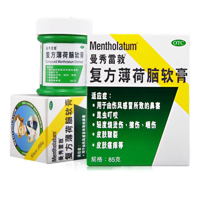 【曼秀雷敦】复方薄荷脑软膏85g*1瓶/盒