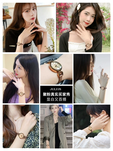 Брендовые маленькие трендовые модные ретро часы, тонкий ремешок, в корейском стиле, простой и элегантный дизайн