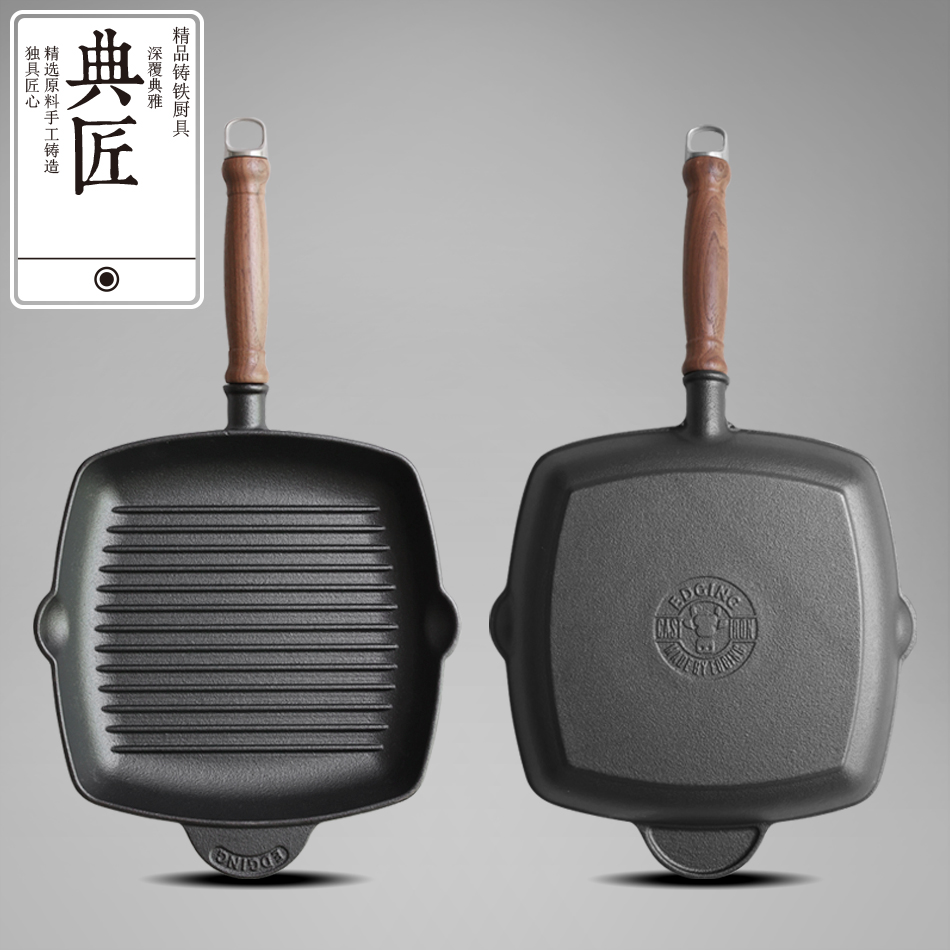 典匠牛排煎锅铸铁锅煎牛扒平底锅无涂层家用条纹煎牛排锅26cm