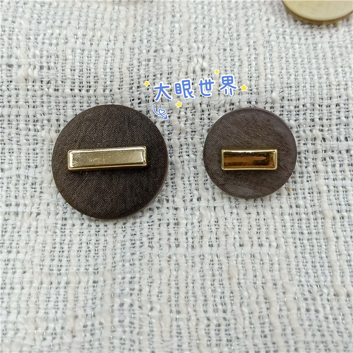 한 단어 골드 바 조합 금속 단추 베이지 둥근 단추 작은 향기로운 단추 가디건 코트 장식 간단한 단추