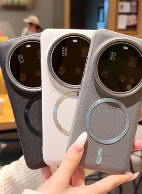 适用小米17ultra手机壳新款素皮17promax磁吸小米17壳红米K90promax高级感全包xiaomi17pro防摔男女redmiK90