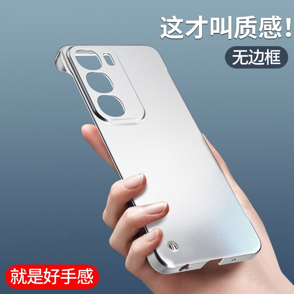 适用于vivoY50 5G手机壳Y60新款无边框y50m保护套Y60M超薄防摔新款Y50S男女简约高档硬外壳半包后壳Y50e