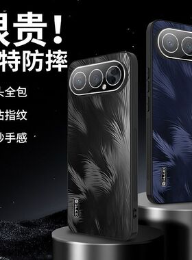 适用于荣耀500手机壳新款荣耀400pro保护套MEY一AN00星羽流光防摔荣耀300全包镜头膜高级感RY200男女简约外壳