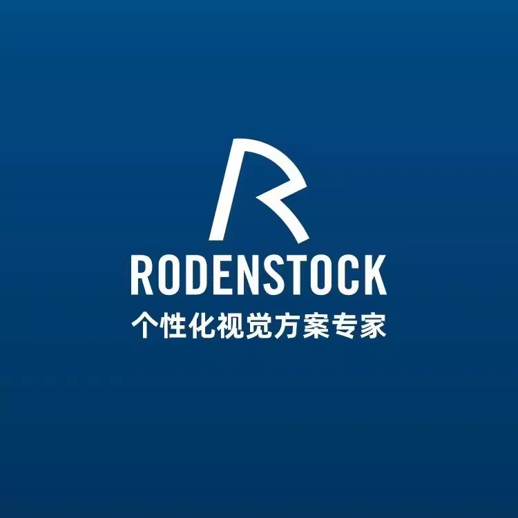 德国高清单光眼镜片近视防控非球面学生矫正S系安视怡p
