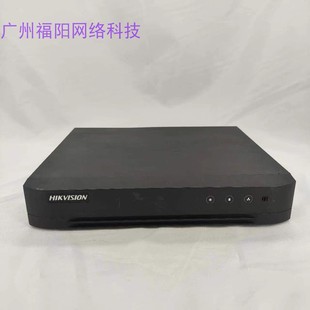 二手 7808HQH K1高清8路200万同轴混合硬盘录像机主机 海康威视DS