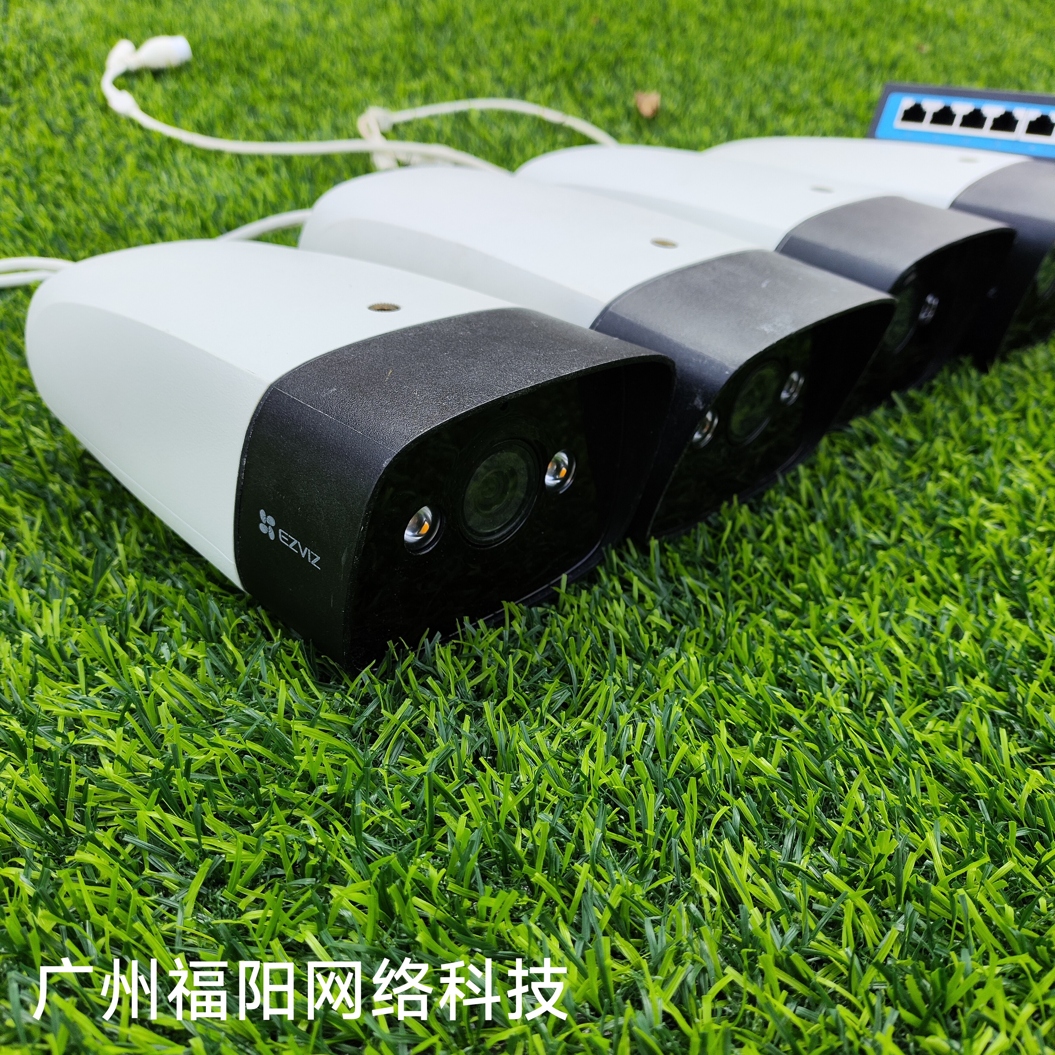 海康带录音全套监控设备商用家用