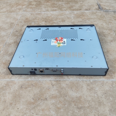 海康威视3.0系统监控网络录像机