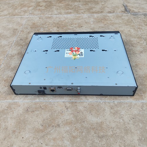 海康威视3.0系统监控网络录像机