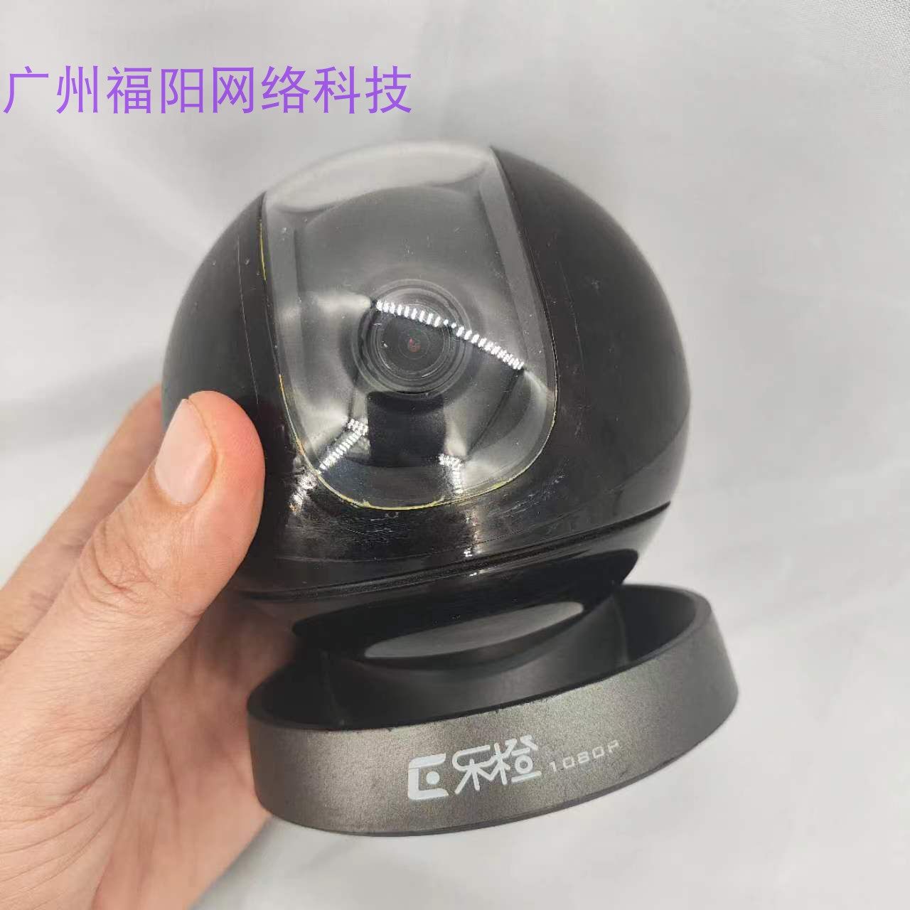 乐橙家用无线WIFI摄像头