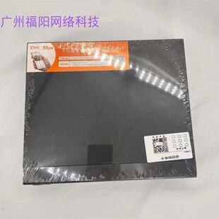 二手 大华DH-NVR2108HS-S1网络录像机8路200万1盘位支持6T硬盘P2P